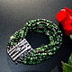 Handmade bracelets Rubies in Ziosite Author's work. Bead bracelet. NINASilverBox (SilverBox). My Livemaster. Фото №4