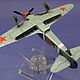 Модель самолета Як-3. Модели. ARTModeller. Ярмарка Мастеров.  Фото №4