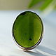 Ring with jade 'Beautiful green', silver, Rings, Moscow,  Фото №1