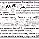 Кружка путешественника. Кружки и чашки. Dekolist. Интернет-магазин Ярмарка Мастеров.  Фото №2