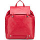Кожаный рюкзак "Брук" (красный), Backpacks, St. Petersburg,  Фото №1