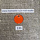 Enamel opaque Orange No.131 Dulevo, Blanks for jewelry, St. Petersburg,  Фото №1