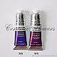 Oil paints Winsor & Newton (formerly Winton), 37 ml. Paints. ceramic flowers. Online shopping on My Livemaster.  Фото №2