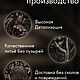 Алтарная Статуэтка «Лилит». Алтарь. Witch-Mystical. Ярмарка Мастеров.  Фото №4