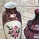 Purple Extravaganza. Flower vase. Hollohaza.  Hungary, Vintage vases, Krasnodar,  Фото №1