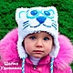 Шапка детская Пушистый котенок, Шапки, Екатеринбург,  Фото №1