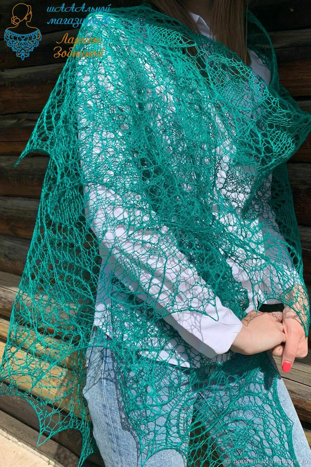 Emerald openwork knitted linen shawl bactus linen, Capes, Borskoye,  Фото №1