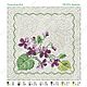 Pillow for wedding rings 'Violets', Patterns for embroidery, Kursk,  Фото №1