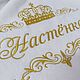 Полотенце махровое премиум с вышивкой. Полотенца. Сова вышивает. Интернет-магазин Ярмарка Мастеров.  Фото №2