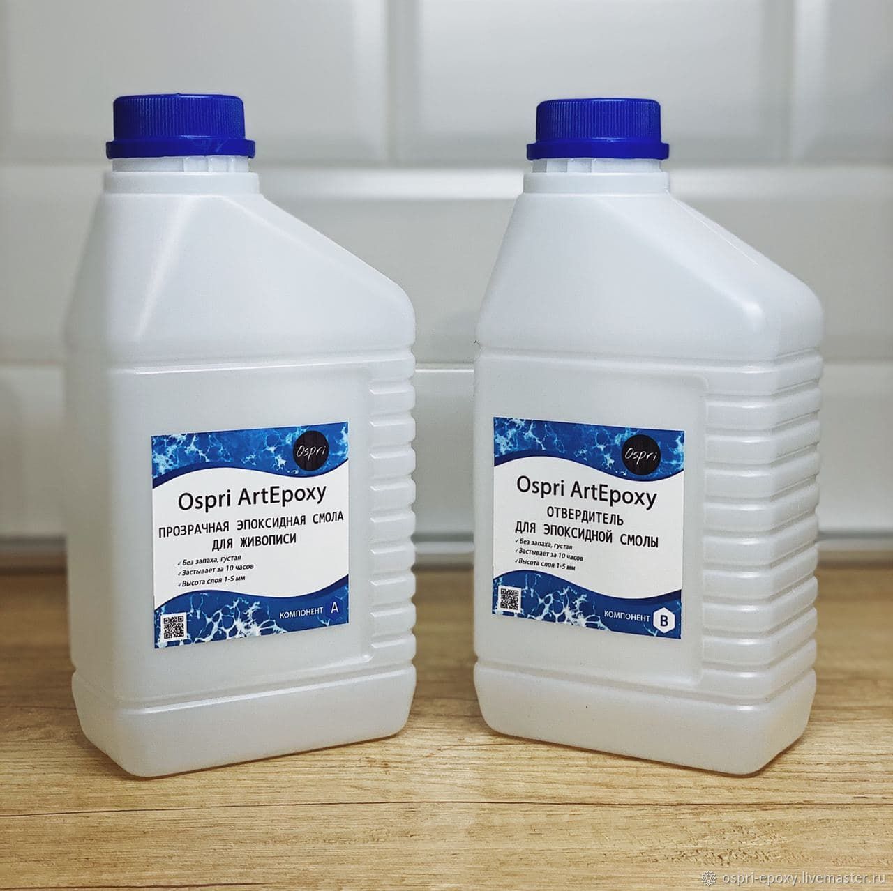 5 кг. смола эпоксидная "epoxy-517". эпоксидная смола artepoxy. эпоксидная смола для творчества artepoxy где производят. Artepoxy.