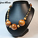 Beads of wood 'Coffee with milk'. Beads2. BijouSiberia. Online shopping on My Livemaster.  Фото №2
