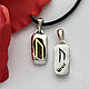 Strength and health-Rune Uruz amulet pendant silver with gold, Amulet, Moscow,  Фото №1