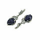 Заказать Комплект украшений Богема с аметистом из серебра 925 DD0104. Sunny Silver. Ярмарка Мастеров. . Комплекты украшений Фото №3
