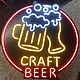 Вывеска из гибкого неона BEER, Вывески, Санкт-Петербург,  Фото №1