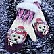 Year of the Cat felted mittens to order, Mittens, Ekaterinburg,  Фото №1