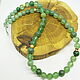 Beads made of natural green aventurine Forest 51 cm. Beads2. Selberiya shop. My Livemaster. Фото №5