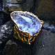 Ring 'Snowdrops' with Dumortierite in quartz, Rings, Moscow,  Фото №1