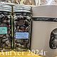 Шоколад по 1-2 гр в виде кофейного зерна и сердца. Фигуры из шоколада. Annachocolad. Ярмарка Мастеров.  Фото №5