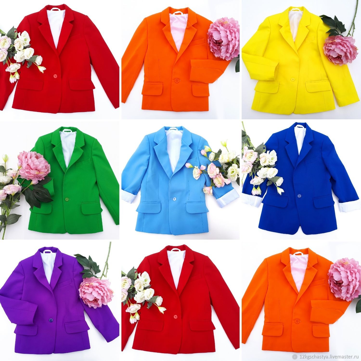 Разноцветный пиджак