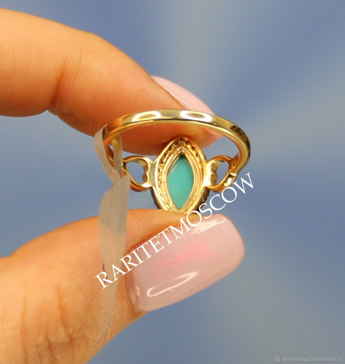 Винтаж: КОЛЬЦО БИРЮЗА АРИЗОНСКАЯ серебро 925 золочение купить в ...