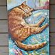 Order Oil painting 'Dream of a red cat', 60-40 cm. Zhanne Shepetova. Livemaster. . Pictures Фото №3