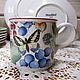 Винтаж: Чайная/кофейная тройка CATALINA VILLEROY&BOCH. Сервизы винтажные. Винтажный Виллерой и Бох (pharphor). Ярмарка Мастеров.  Фото №7