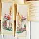 Закладка для книг пара Воздушный замок с ручной вышивкой крестом, Закладки, Петрозаводск,  Фото №1