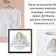 Цифровой портрет в модном векторном лайн арт стиле, подарок к праздник. Подарки на 8 марта. ГрафикаЛюбви (lovegraphics). Ярмарка Мастеров.  Фото №5
