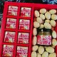 Gift set, Gift Boxes, Nizhny Novgorod,  Фото №1