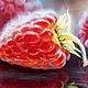 Oil painting on canvas 'Ripe raspberries'. Pictures. Hudozhnik Yuliya Kravchenko (realism-painting). Интернет-магазин Ярмарка Мастеров.  Фото №2