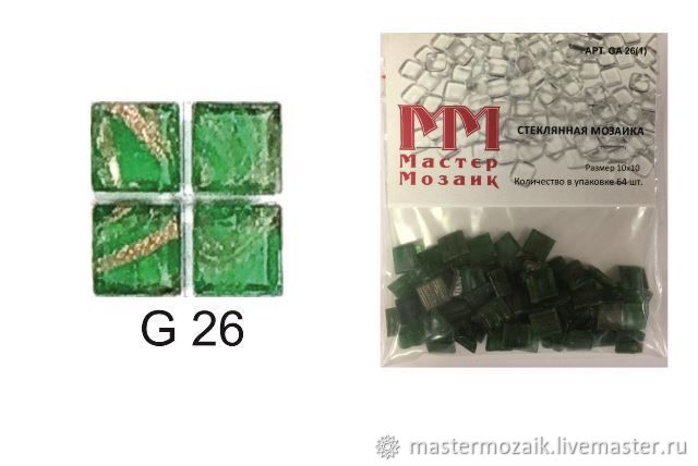 Стеклянная мозаика цветная в упаковке – купить онлайн на Ярмарке ...