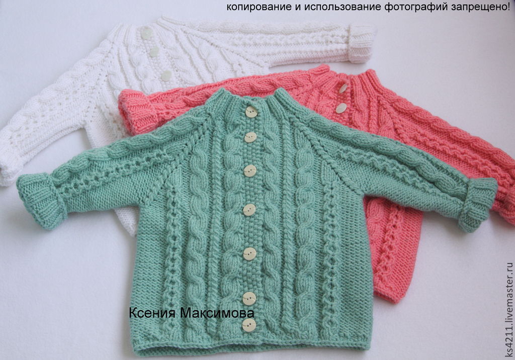 sweater knitting ed. work, Sweater Jackets, Novokuznetsk,  Фото №1