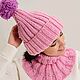 Шапка  с шарфом -хомут. Комплекты головных уборов. Sigal. Интернет-магазин Ярмарка Мастеров.  Фото №2