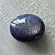Copy of Corundum red. Cabochons. Gemlab. My Livemaster. Фото №10