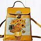 Leather yellow backpack Van Gogh Sunflowers. Backpacks. Leather  Art  Phantasy. My Livemaster. Фото №4