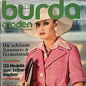 Материалы для творчества handmade. Livemaster - original item Burda Moden Magazine 1975 4 (April). Handmade.