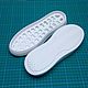 Sole for women article LUSI R2 white, Soles, Moscow,  Фото №1