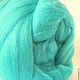 Шерсть для валяния меринос 18 микрон цвет Антильские острова (Antilles. Шерсть. Melody-Wool. Интернет-магазин Ярмарка Мастеров.  Фото №2