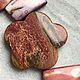 ВАЛЬС ЦВЕТОВ - микс бусин. Бусины. STONES Etc.. Ярмарка Мастеров.  Фото №5
