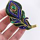 Заказать Броши ручной работы. magic_brooch_by_i_gla. Ярмарка Мастеров. . Брошь-булавка Фото №3