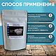 Заказать Ежовик гребенчатый 200г(МИЦЕЛИЙ). Mushroom-house. Ярмарка Мастеров. . Дух-помощник Фото №3