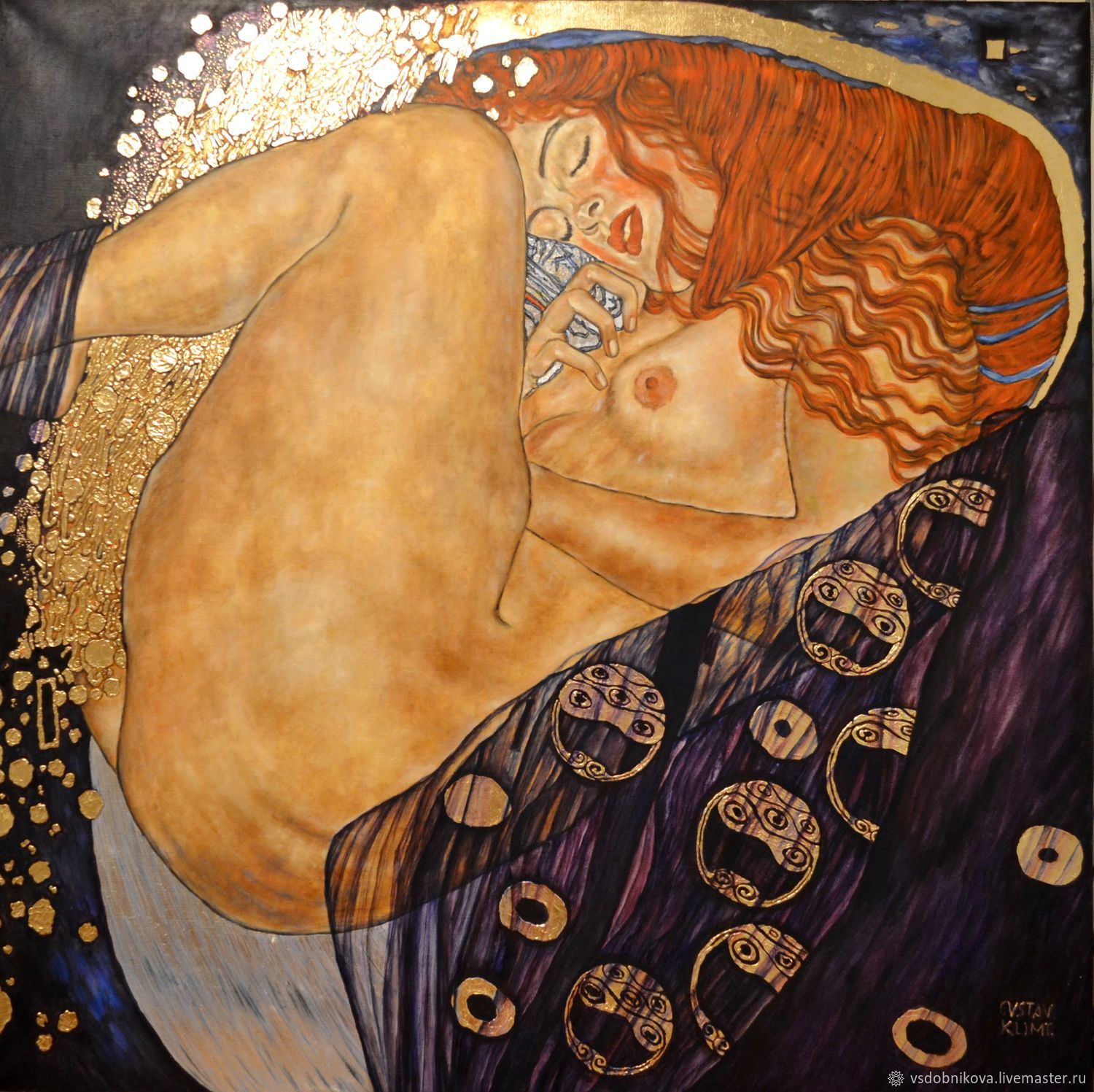 Купить репродукцию картины Даная 3, Климт Густав (Gustav Klimt)