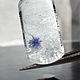 Дюмортьерит 7.25ct, Бразилия. Камни. «ФИЛОСОФИЯ КАМНЯ». Интернет-магазин Ярмарка Мастеров.  Фото №2