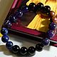 Bracelet made of natural stones ' Courage and success for Aries!', Bead bracelet, Pattaya,  Фото №1