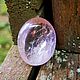 Заказать  аметрин Нежное настроение, натуральные камни. Amulet-Stone (AS). Ярмарка Мастеров. . Галтовка Фото №3