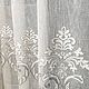 Тюль под лён с вышивкой Дамаск и мережкой. Ткани. Шторы&Ткани (jeronima-textil). Интернет-магазин Ярмарка Мастеров.  Фото №2