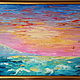 Seascape. oil painting 30/40cm, Pictures, Armavir,  Фото №1
