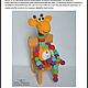 Master class on the creation of knitted toys ' giraffe Kruglyash'. Courses and workshops. Zzabava. My Livemaster. Фото №6