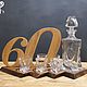 Минибар в подарок на юбилей 50 и 60 летие с набором CRYSTALITE BOHEMIA. Подставки для бутылок и бокалов. АртКонцепт. Ярмарка Мастеров.  Фото №7