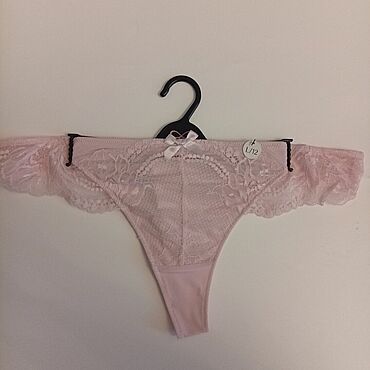 Винтаж ручной работы. Ярмарка Мастеров - ручная работа Трусики Hunkemoller L. Handmade.